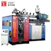 /product-detail/zhangjiagang-automatic-plastic-bottle-extrusion-blowing-molding-machine-60750965126.html