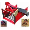 /product-detail/mini-hand-used-tractor-carrot-potato-carrot-harvester-sweet-potato-digger-for-sale-price-60795970373.html