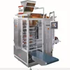 Coffee Granule Four- sealing & multi-line packing machine
