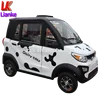Chinese supplier 4 seater electric car,electric car motor conversion kit