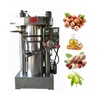 Long life portable electric home oil press price hydraulic press china for home use