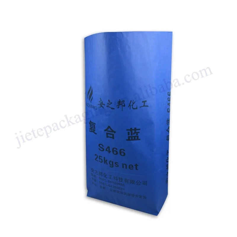 color powder bag (5).jpg