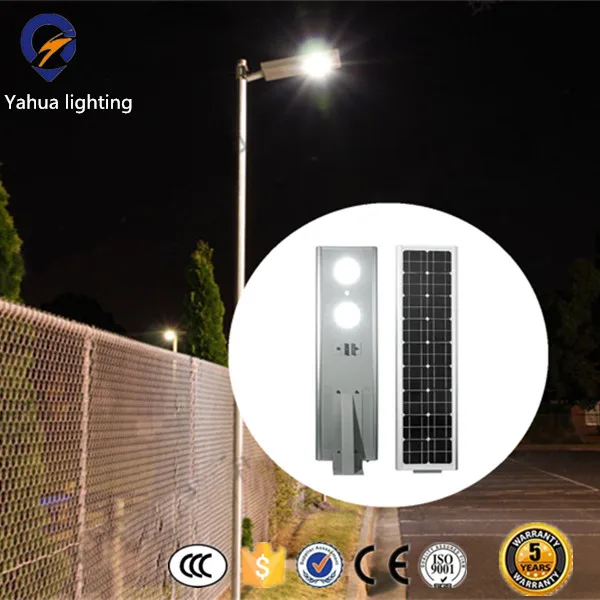 High performance solar street light/solar street lamp/led solar street light all in one