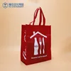 new pattern rose red metallic lamination non woven bag