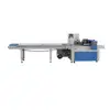 KD-260B Automatic Horizontal Pouch Pillow Packing Machine For Socket Switch /Clean Ball/Warm Paste
