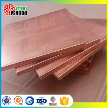 2mm thick 4x8 copper sheet price per kg for decoration buy copper copper sheet price