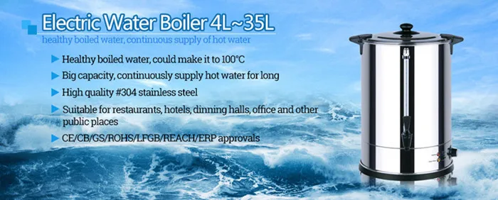 banner_water boiler