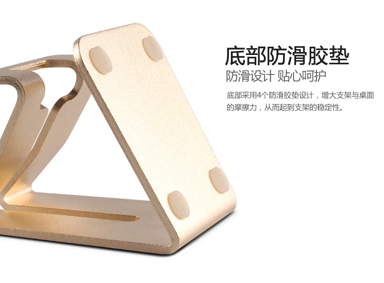 Hot Sales Pro table Desk Aluminum Cell Phone Holder for Phone Most Tablet and Tablet Stand