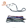 Adjustable sunglasses elastic eyewear sport neck strap cord