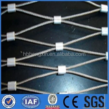 Decorative Metal Banding