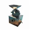 Electric salt pepper garlic used grinder