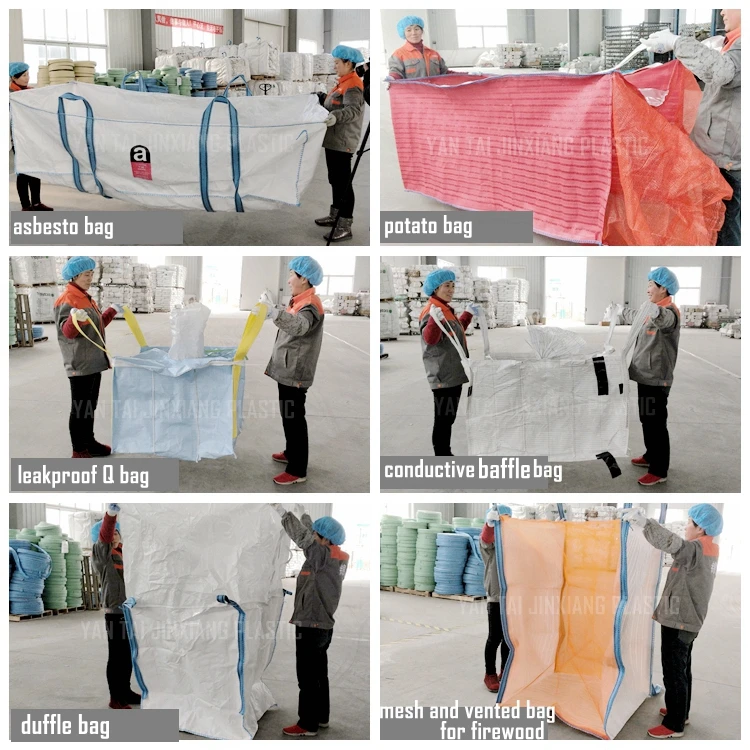 1-big bag factory (4) 12.jpg