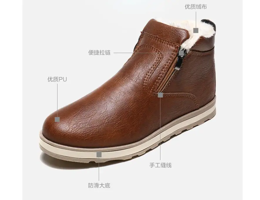 young mens winter boots