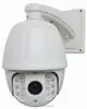 4MP 20X Zoom P2P Pelco Protocol OV4689 Vandalproof PTZ Camera