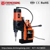CAYKEN-36mm cayken multifunctional core drill KCY-36/2WDO