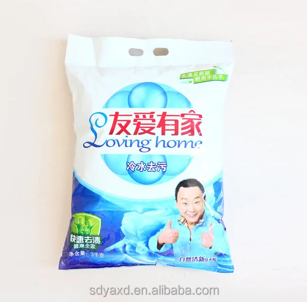 cheapest soap powder deals