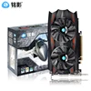 Ming Ying GTX 750 TI Graphics 2G Showing Alone God of War Eating Chicken Game Graphics Desktop Computer Graphics Independent Gra
