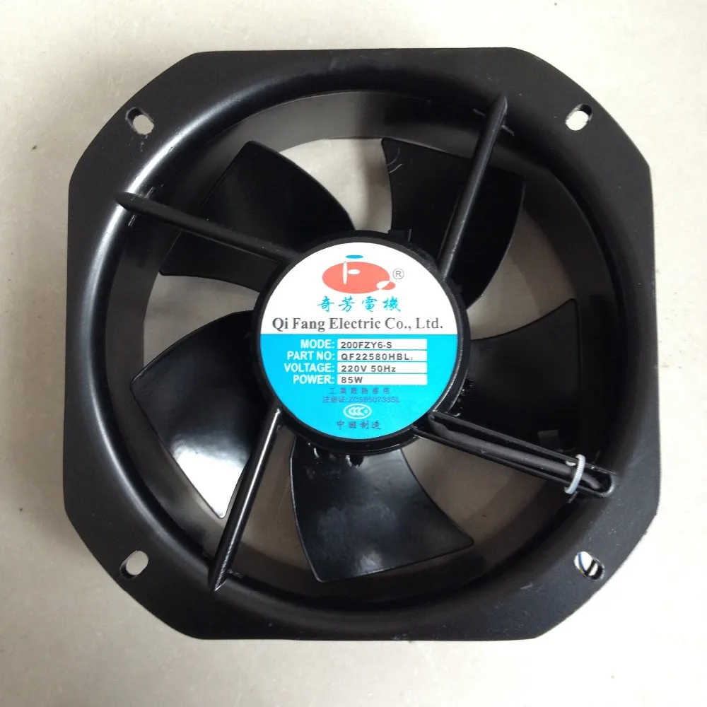 Microwave Ac Cooling Fan Ac22580 For Ac Axial Fan Buy Axial Flow Fan
