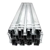 Construction Building material Z C W L Channel section steel metal roofing purlin /profile low price