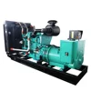 Genuine Industry K19 KTA19 QSK19 600kw Cummins 750kva Electric Generator