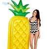 Eco-friendly PVC Inflatable Swimming Pool Float Yellow Pineapple Swimming Ring Float For Water Game