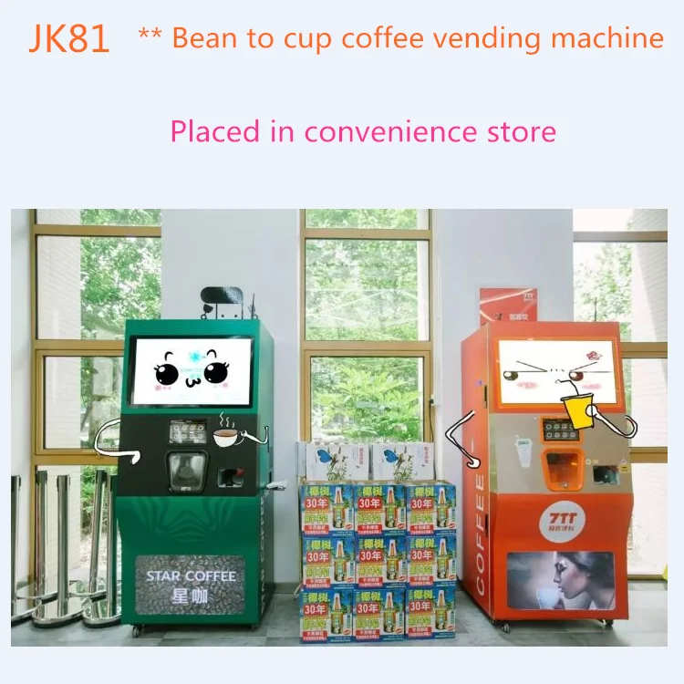 Automatically Bean To Cup Espresso Coffee Vending Machine Fresh Ground