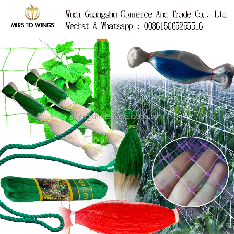 Net/large Nets Plastic Net/green Pe Fishing Nets Plastic Woven Bag Or