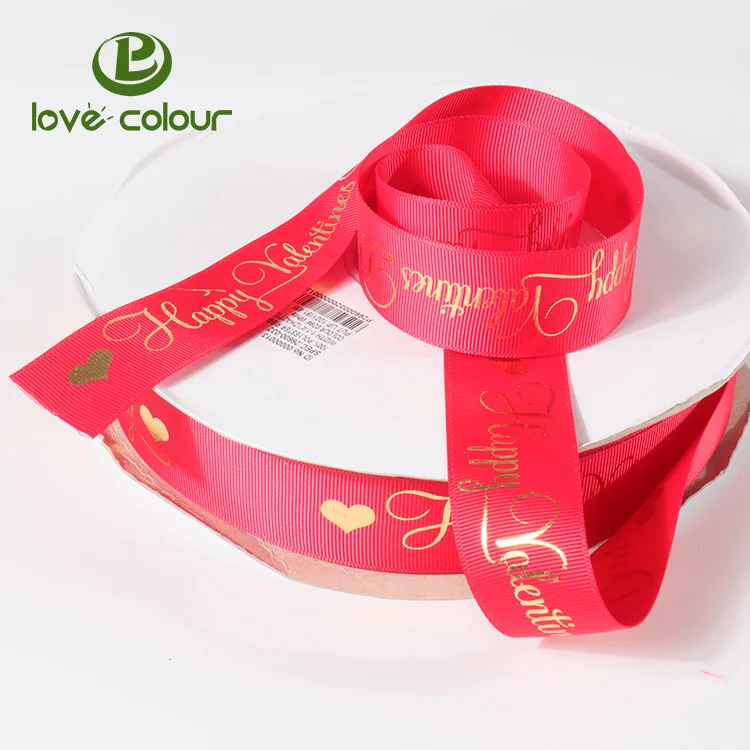 grosgrain ribbon 0514R12