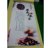 /product-detail/uv-printing-hanging-banner-outdoor-banner-with-rope-and-grommets-outdoor-pvc-flex-banner-62215922840.html