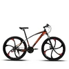 Jack Low MOQ man bicycle / wholesale cheap price bicycle mountain bikes / 24 Speed Suspension BMX bike from China