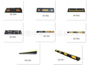 1650mm parking stopper wheel stop rubber wheel stopper