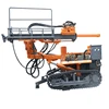 Multiple perspectives working 4 Cylinder Crawler Chassis Surface Rock Blast Hole DTH Drill Machine
