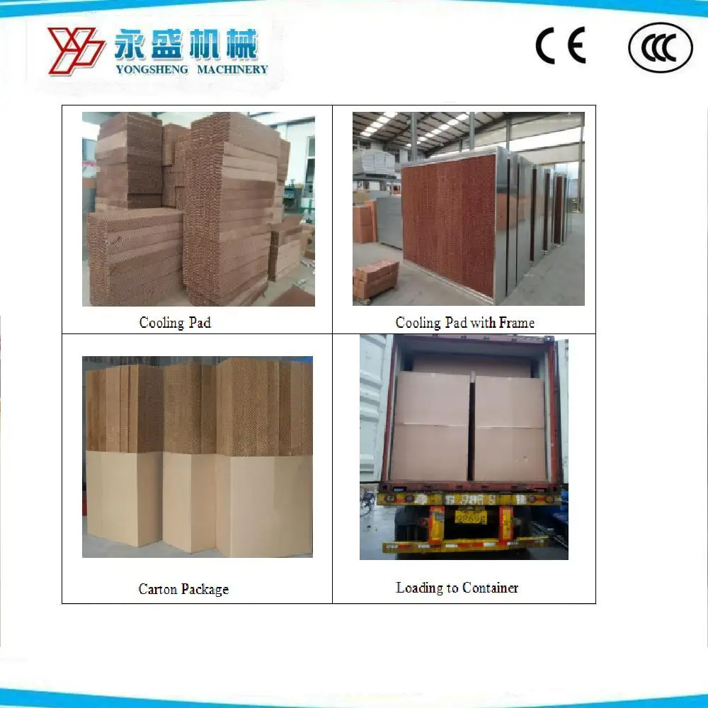 cooling pad packing.jpg
