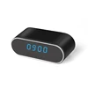 2018 Meisort 1080P hidden spy camera with battery alarm clock 2200mAH IP wifi camera SZ21