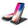 Foldable Wireless Charger 3 Coil Fast Wireless Charging Pad Stand for Mobile phone