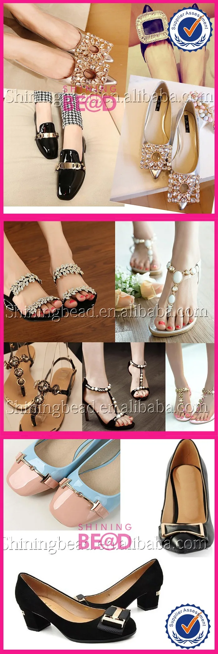 shoe accessories