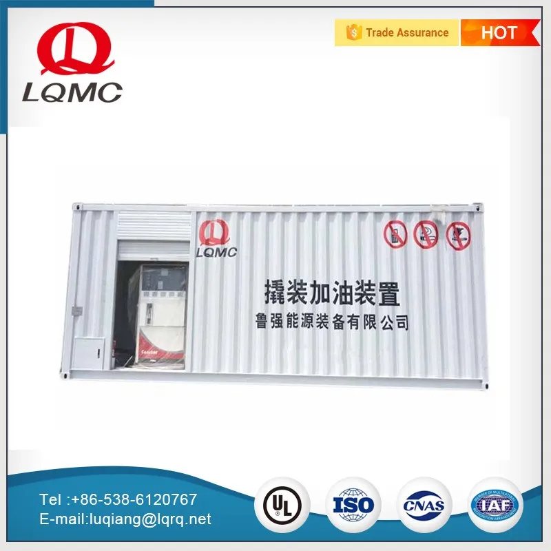 Luqiang containerized mobile portable fuel gas petrol station