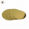 hot sale scalloped gold round 2mm thin corrugated cake base