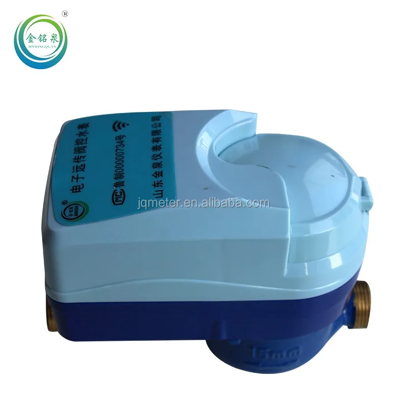 wireless AMR gprs 2g/3g network smart water meter - ANKUX.COM