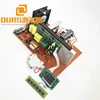 28KHZ/40KHZ 900W Automatic Tracking Frequency Ultrasonic Signal Generator Circuit