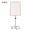 28x40 Inches Mobile whiteboard/Adjustable whiteboard frame whiteboard