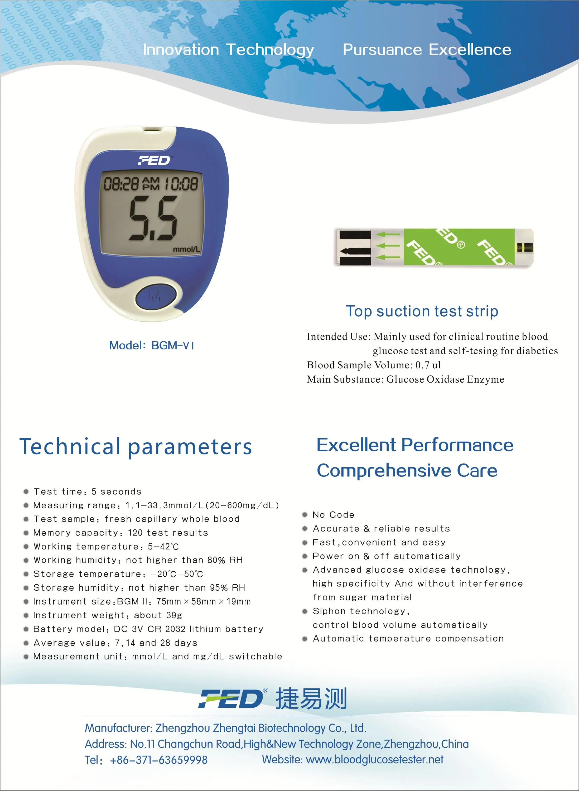 Bluetooth Home Use Diabetes Test Kit Code Free Blood Glucose with regard to Diabetes Test Kit Without Blood Bluetooth Home Use Diabetes Test Kit Code Free Blood Glucose with regard to Diabetes Test Kit Without Blood