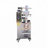Automatic Lactose Powder Packing Machine Price with Filler