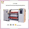Thermal Paper Slitting Machine Price