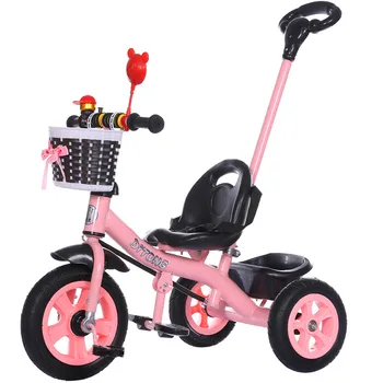 High Quality Steel Frame Child Tricycle With Eva Air Tyre,cheap Kids 