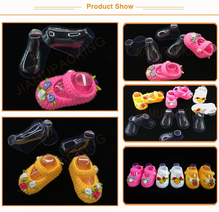 baby shoes blister packaging 7.png