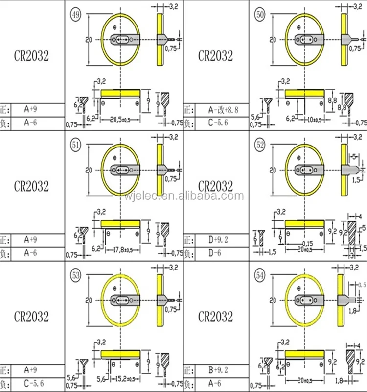 CR2032 pin-2.jpg