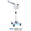 wholesale beauty salon face steamer white hot and cold ozone steamer
