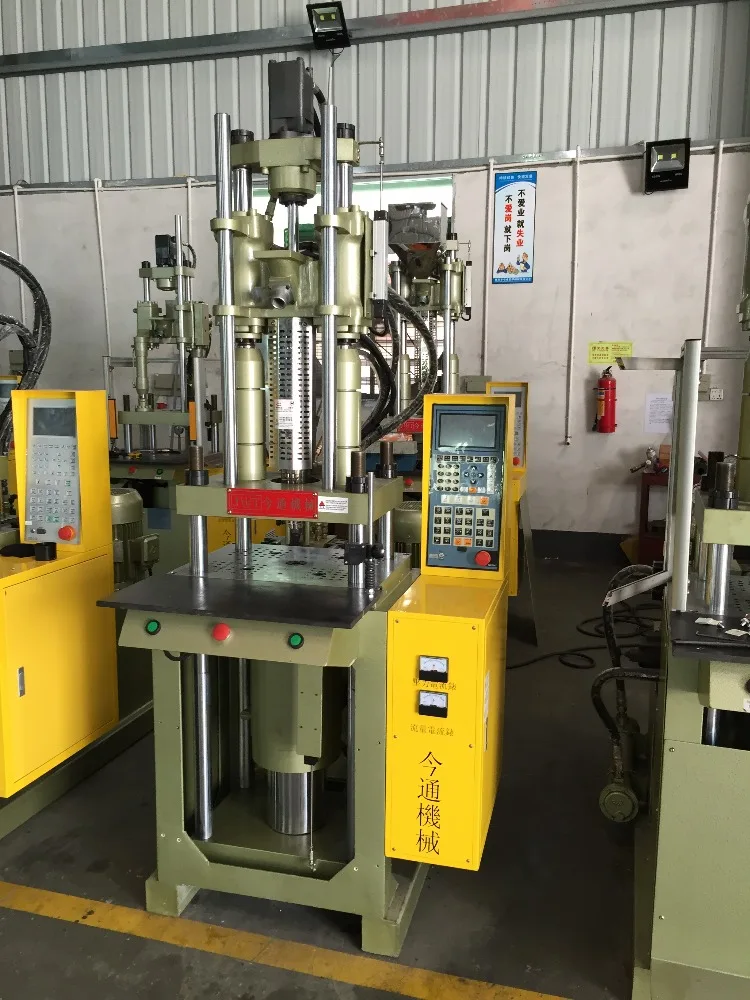 Fish Bait Plastic Injection Molding Machine 45t Buy Plastic Injection