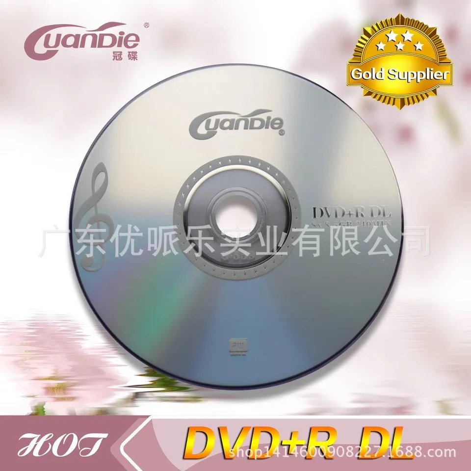 amazon dvd r dl precio amazon dvd r dl precio
